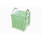 Garden Series/Pop-up Bag