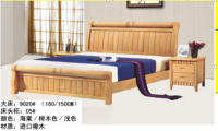 Home Furniture  Bedroom Set  Bedroom Suite