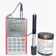 supply portable hardness tester leeb130