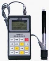 supply portable hardness tester leeb120