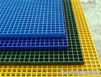 FRP grating plate