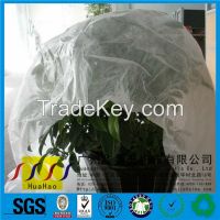 PP spunbond agriculture nonwoven fabric , weed barrier,weed control