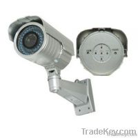 2014 latest IR outdoor cheap high quality security CCTV Camera From China