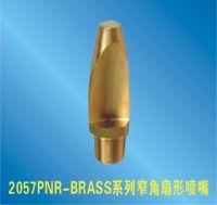 2057PNR narrow angle flatjet spray nozzle