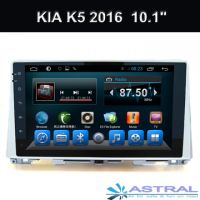 In Dash Car Dvd Player Manufacturers Kitkat RadioÂ Kia K5 2016