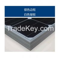 285W--300W mono solar panel