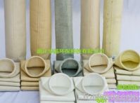 Fiber glass needl felt High temperature filter bag