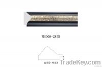 PS Frame, PS Molding, PS Home