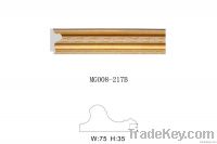 PS Frame, PS Molding, PS Home