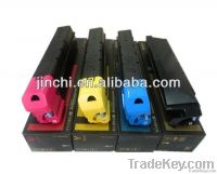 Tk8705/8709 toner cartridge for Kyocera TASKalfa4550ci/5550ci