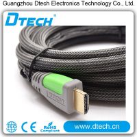 HDMI Cable Male To Male 3M