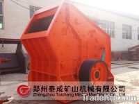 Impact crusher