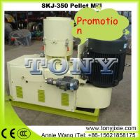 SKJ-350 flat die wood pellet mill for producing firewood bulgaria wood pelletizer machine