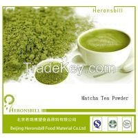 Matcha Tea Powder