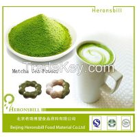 Matcha Tea Powder