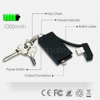 iMatey Keychain Power Bank 1000mAh Charge Sync Memory Three In One