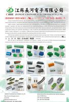 Ballast Terminal Blocks Nylon 5.0mm