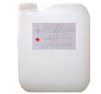 DJW spray detergent