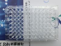 96 well plate, 300ul , PS , flat, U , V bottom