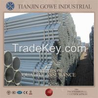 scaffolding tube