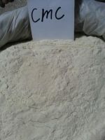 2014Hot sale!!CMC/Carboxy Methylated Cellulose