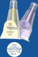 Insulin pen needle sample 23