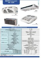 truck refrigeration unit for refrigeration truck body