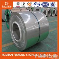 ASTM AISI 201 Cold Rolled 7cr17mov Stainless Steel Coil