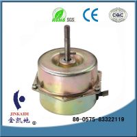 YYC-80 AC Single Phase Cooker Hood Motor 