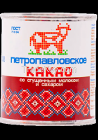 Kakao Condensed Milk