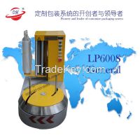 Airport luggage wrapping machine