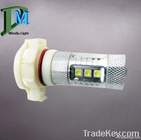 H16 5202 80W High Power 12V