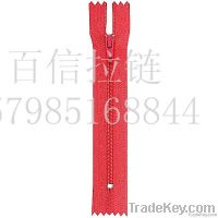 5# nylon zipper