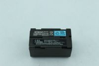 Sokkia GPS Battery BDC 58 India