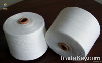 China manufacture polyester virgin yarn 21s