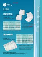 Medical Gauze Products 1