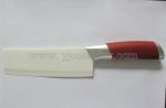  Ceramic knife/scissors