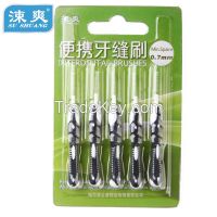 Portable 0.7mm interdental brush