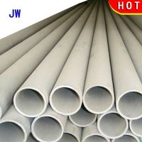 stainless steel tube