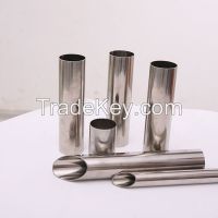 stainless steel tube