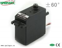 Universal waterproof analog servo