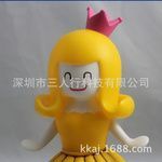 Taobao explosion models 