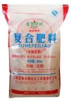 Compound (mixed) fertilizer