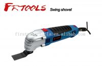 Oscillating tool