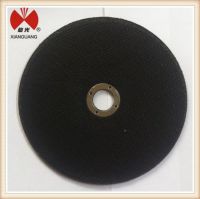 5&quot;(125*1.2*16mm)  metal cutting disc 