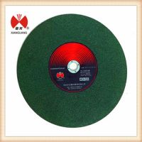 14&amp;quot;(350*3.2*25.4mm) cutting disc