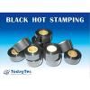 https://cn.tradekey.com/product_view/Black-Hot-Stamping-Foils-284976.html