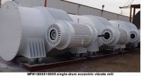 Single-drum eccentric vibrate mill