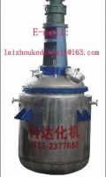 high quality and reasonable price chemical reactor tank for sale