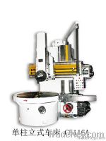 Vertical Turning Lathe